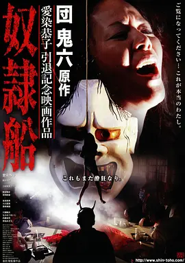 南方来信文艺剧情电影在线观看
