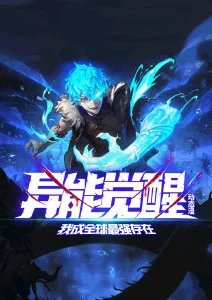 小满的夏天治愈动漫全集免费看